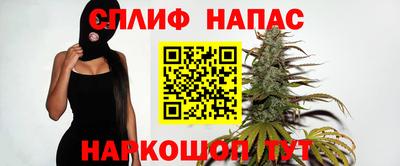 мдпв Нарткала