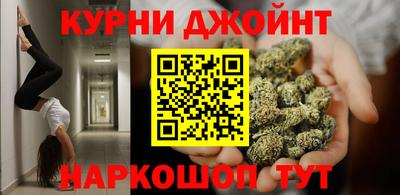 мдпв Нарткала