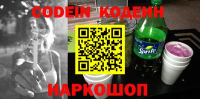 мдпв Нарткала