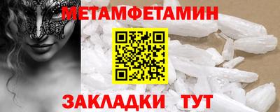 мдпв Нарткала