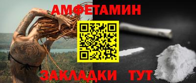 мдпв Нарткала