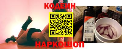 прущие грибы Нальчик