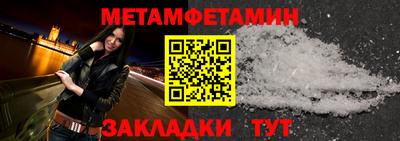 мдпв Нарткала