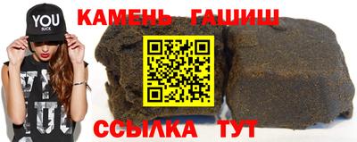 мдпв Нарткала