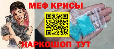 мдпв Нарткала
