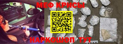 прущие грибы Нальчик