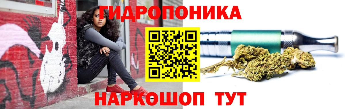 Россия  Бошки марихуана MAZAR  Шишки марихуана AK-47  Вход с VPN  Бошки марихуана AK-47  Шишки марихуана White Widow 